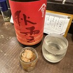 勝手口 ひまり屋 - 