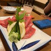 きらく