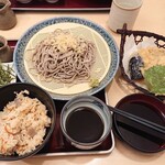 Soba Taikotei - 