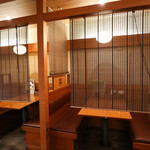 銀座 木屋 - 