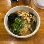 トウキョウサンフラワーイイダバシ - 