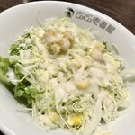 CoCo壱番屋 - 