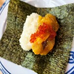 Muten Kura Zushi - 