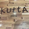 海鮮食堂KUTTA