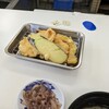 天麩羅処ひらお 本店