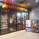 タリーズコーヒー ウィズ イトーヤ - タリーズコーヒー ウィズ イトーヤ 京急横浜駅店