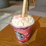 STARBUCKS COFFEE - 