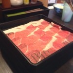 Shabu You - 