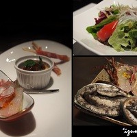 鉄板焼 銀座 ほたる - ■本日のオードブル■有機野菜入り グリーンサラダ