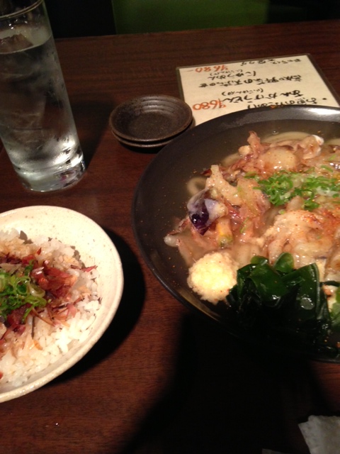 かがやきダイナー 大阪 居酒屋 ダイニングバー その他 食べログ かがやきダイナー 大阪 居酒屋 ダイニングバー その他 食べログ