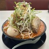 横浜家系ラーメン 浜乃家