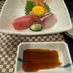 セルリアンリゾート AONI - 料理写真: