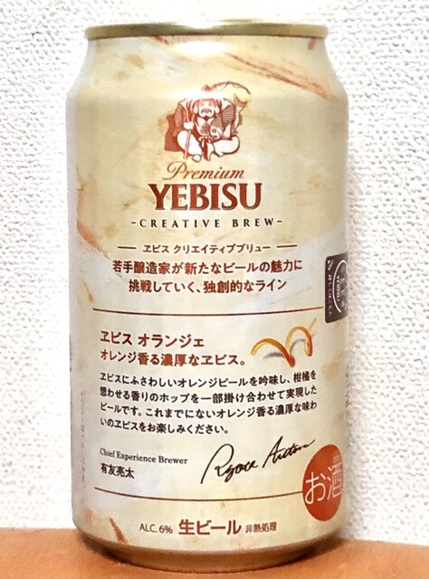 ヨークベニマル 桑野店 - 郡山富田（コンビニ・スーパー）の写真