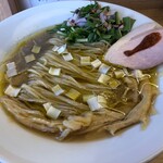 めん処 きよ洲 - サバとオリーブのぶたらぁめん850円税込