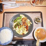 和風回鍋肉専門店 だしや。 - 