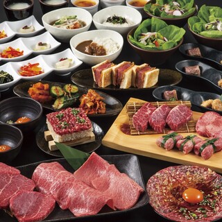 上野 太昌園 - 15000円