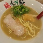 濃厚鶏白湯ラーメン 鶏味万彩 - 鶏味ラーメン(890円)