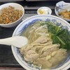 香港食家