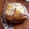 マクドナルド 甲南フレンドマート店