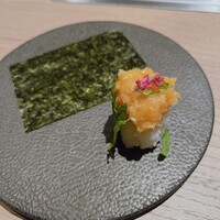 一鳥目 とり松 - 