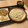 本場さぬきうどん めりけんや 武蔵小杉店