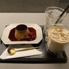 リメナスコーヒー