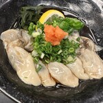 喜の川 - 牡蠣酢