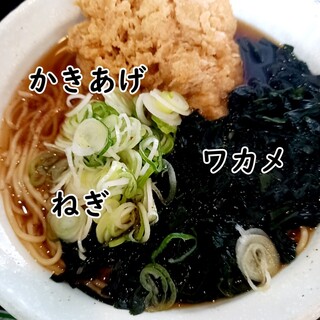 長命うどん千音寺店 - 和風中華 かきあげ・ワカメTP