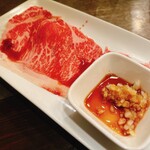 Yakiniku Bouya - 