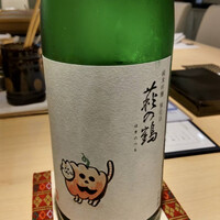 一㐂 - 
