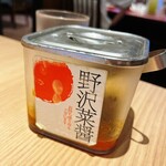 丸源ラーメン - 【野沢菜】