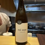 Sushi Issei - 