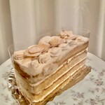 Meishodo - Mocha Cake