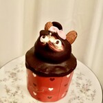 Meishodo - Tanumi-chan