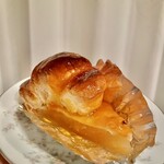 Meishodo - Apple Pie