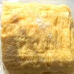 和美助 - 卵焼きもつけてくださったです（≧▽≦)