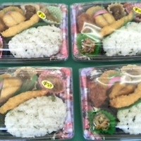 周辺のお店を探す お弁当屋さん 粟井 弁当 食べログ