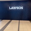 LAWSON - 