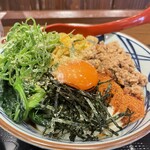 Marugame Seimen - 