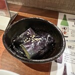 姫路おでん 地料理 居酒屋 じごろ小廣 - 付き出しの茄子お浸し