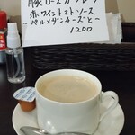 洋食 ツバキ亭 - 