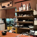 Himeji Oden Jiryouri Izakaya Jigorokohiro - 店内カウンターより