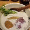 牛骨ら～めん ぶっこ志 北浜店