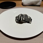 アルゴリズム - 