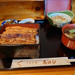 Unagi Dokoro Takahashi - 