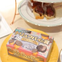 俺のフレンチ グランメゾン 大手町 - 