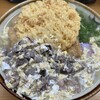 栄楽うどん