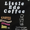 Little Edo Coffee