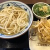 丸亀製麺 五所川原店