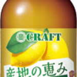 大衆馬肉酒場 馬王 - 